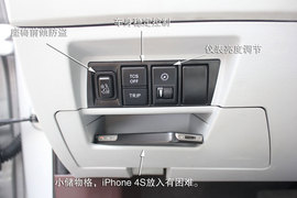 A级车舒适定义被改写　实拍纳智捷5