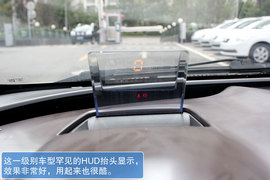 A级车舒适定义被改写　实拍纳智捷5