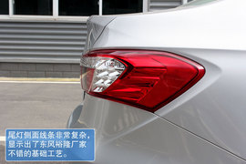 A级车舒适定义被改写　实拍纳智捷5