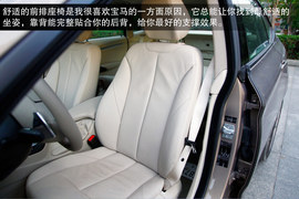 2013款宝马3系GT