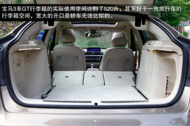2013款宝马3系GT