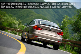 2013款宝马3系GT