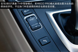 2013款宝马3系GT