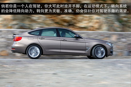 2013款宝马3系GT