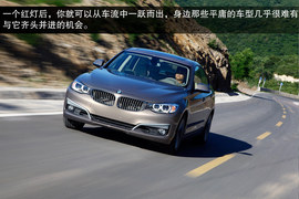 2013款宝马3系GT