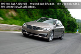 2013款宝马3系GT