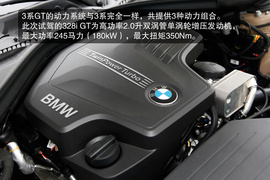 2013款宝马3系GT