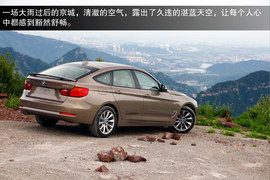 2013款宝马3系GT