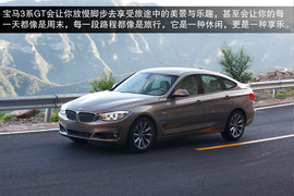 2013款宝马3系GT