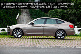 2013款宝马3系GT