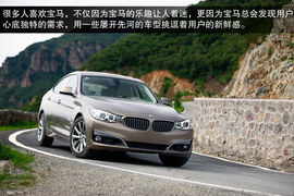 2013款宝马3系GT