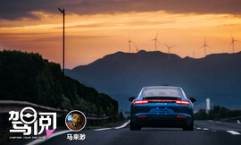 《驾阅》第19期：静水流深