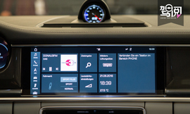 《驾阅》第19期：静水流深