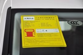 2013款大众途安1.4T手动风尚版