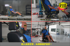 2013款绅宝2.3T豪华版碰撞测试图解