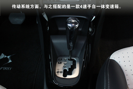 由里而外的浪漫，实拍DS3敞篷版