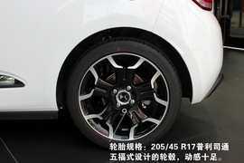 由里而外的浪漫，实拍DS3敞篷版