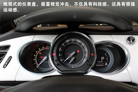 由里而外的浪漫，实拍DS3敞篷版