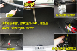 2009款奥迪A4L