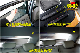 2009款奥迪A4L