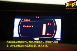 2009款奥迪A4L