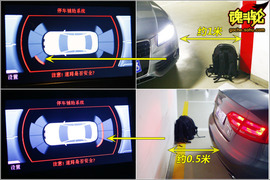 2009款奥迪A4L