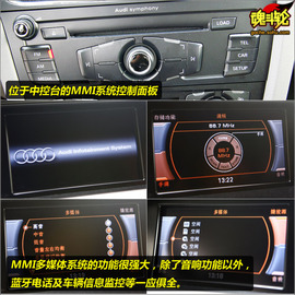 2009款奥迪A4L