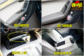 2009款奥迪A4L