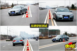 2009款奥迪A4L