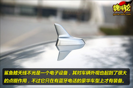 2009款奥迪A4L
