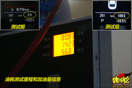 2009款奥迪A4L