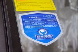 2013款比亚迪M6