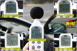 2009款奥迪A4L