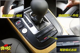 2009款奥迪A4L