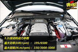 2009款奥迪A4L