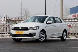 2017款雪铁龙全新爱丽舍1.6L