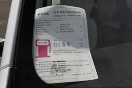 2017款长安CS35