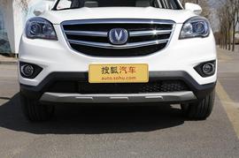 2017款长安CS35