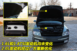 2009款斯柯达明锐