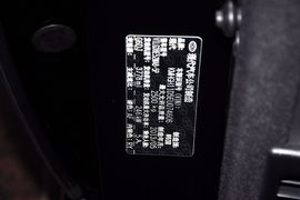 2014款现代雅科仕3.8GDI尊贵加长版