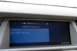 2009款宝马X5到店实拍