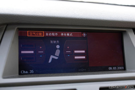 2009款宝马X5到店实拍