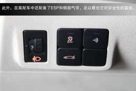 2013款东风雪铁龙全新爱丽舍静态体验实拍