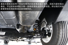 2013款东风雪铁龙全新爱丽舍静态体验实拍