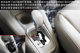 2013款东风雪铁龙全新爱丽舍静态体验实拍