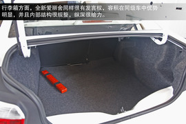 2013款东风雪铁龙全新爱丽舍静态体验实拍