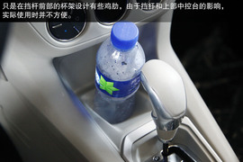 2013款东风雪铁龙全新爱丽舍静态体验实拍