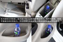 2013款东风雪铁龙全新爱丽舍静态体验实拍