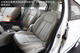 2013款东风雪铁龙全新爱丽舍静态体验实拍