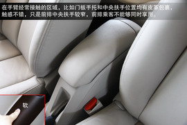 2013款东风雪铁龙全新爱丽舍静态体验实拍